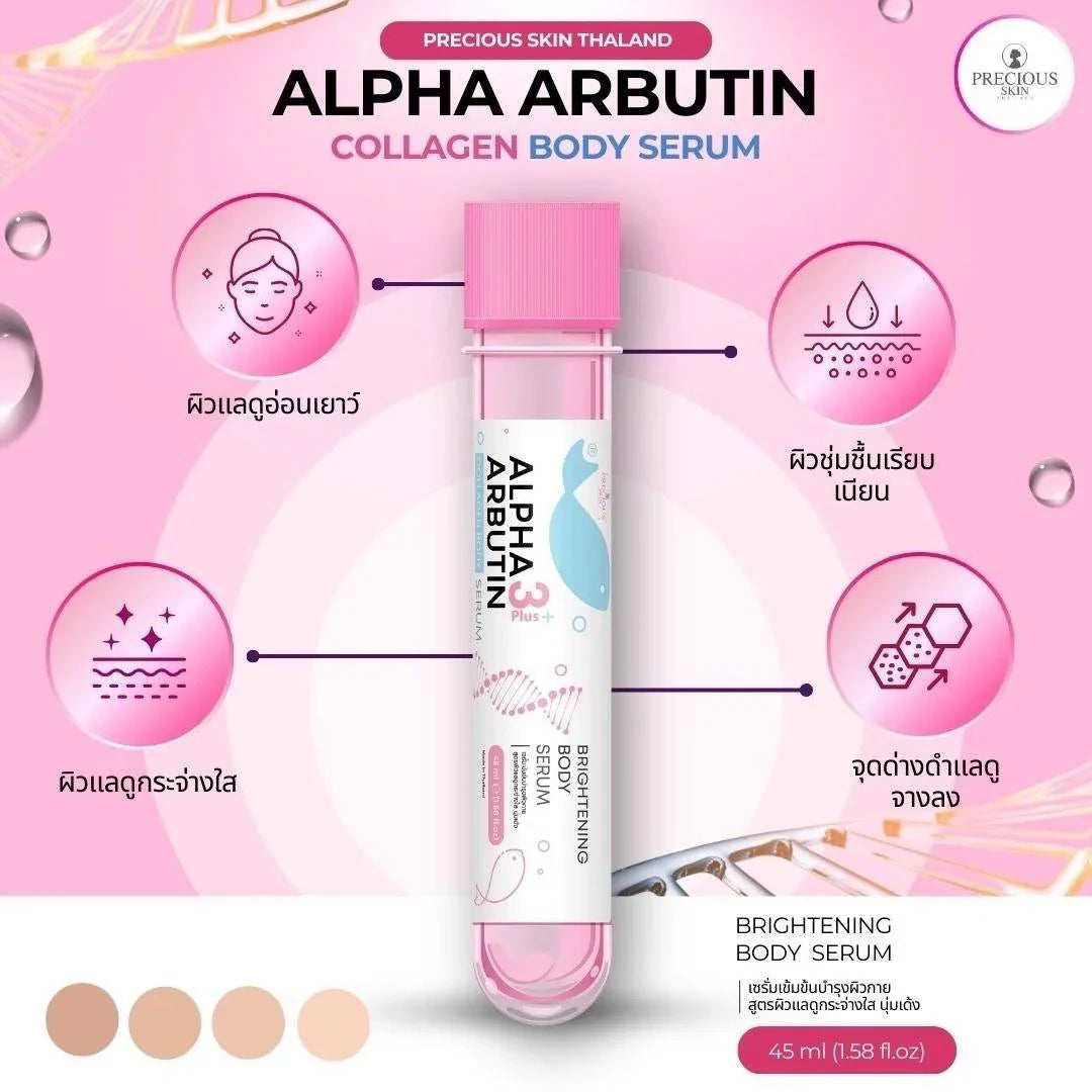 Alpha Arbutin 3 Plus Collagen Body Serum
