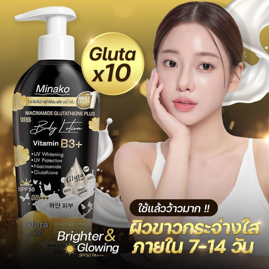 Minako Niacinamide Lotion with Glutathione, Vitamin B3, and SPF50 PA +++