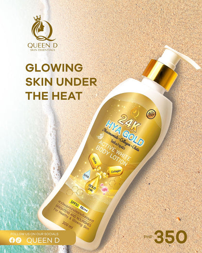 QUEEN D 24K HYA GOLD Active White Body Lotion with SPF 50 PA+++ 300ml | NEW