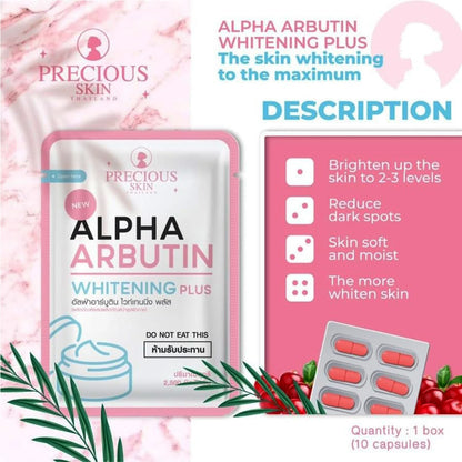 ALPHA ARBUTIN PLUS WHITENING CAPSULE WITH COLLAGE GLUTATHIONE AND VITAMIN C